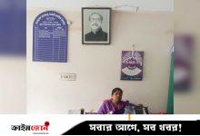 অবশেষে বঙ্গবন্ধুর ছবি নামালেন প্রধান শিক্ষিকা, শিক্ষা অফিস থেকে তদন্ত