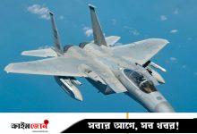 নাসারও আছে নিজস্ব যুদ্ধবিমানের বহর, কী কাজে ব্যবহার করে