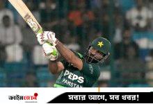 হঠাৎ করেই বড় ধাক্কা খেল পাকিস্তান