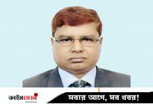 বড়পুকুরিয়া কয়লাখনির নতুন এমডি আবু তালেব ফরাজী
