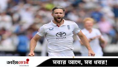 ভারতের বিপক্ষে জীবনের ঝুঁকি নিতেও রাজি ওকস
