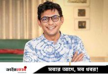 মোশাররফের পর এবার ব্রাত্য বসুর সিনেমায় চঞ্চল চৌধুরী