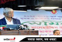 সমালোচক অর্থনীতিবিদদের উদ্দেশে অর্থ উপদেষ্টা