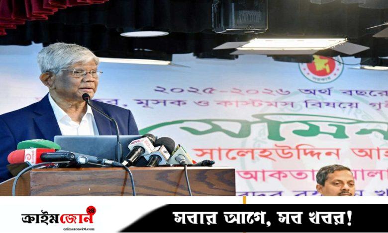 সমালোচক অর্থনীতিবিদদের উদ্দেশে অর্থ উপদেষ্টা