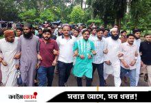 সাজিদের খুনিদের ফাঁসির দাবিতে ইবিতে বিক্ষোভ
