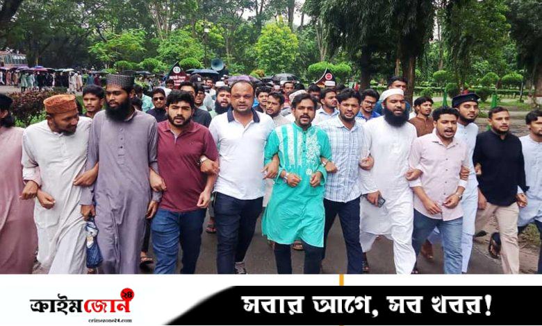 সাজিদের খুনিদের ফাঁসির দাবিতে ইবিতে বিক্ষোভ