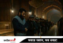 ফজরের নামাজ জীবনে যে সফলতা বয়ে আনে