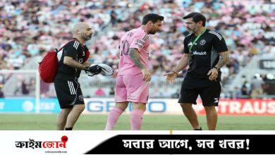 অনির্দিষ্টকালের জন্য মাঠের বাইরে মেসি