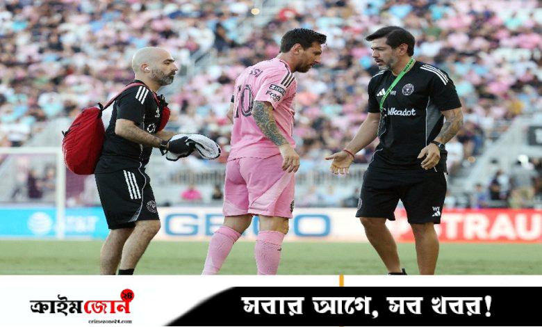 অনির্দিষ্টকালের জন্য মাঠের বাইরে মেসি
