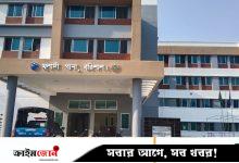 প্রবাসী স্বামীকে ভিডিও কলে রেখে স্ত্রীর ‘আত্মহত্যা’