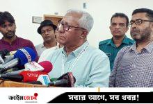 ইইউ প্রাক-নির্বাচনী পর্যবেক্ষণ টিম সেপ্টেম্বরের মাঝামাঝিতে আসছে: ইসি সচিব