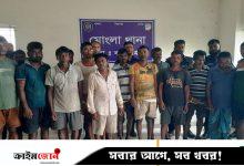 মোংলায় জেলহাজতে ১৪ ভারতীয় জেলে