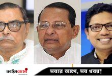 আরও এক হত্যা মামলায় গ্রেপ্তার দেখানো হলো মেনন-ইনু-পলককে
