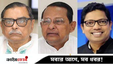 আরও এক হত্যা মামলায় গ্রেপ্তার দেখানো হলো মেনন-ইনু-পলককে