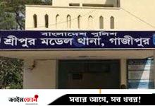 স্বামীর গলায় বঁটি চালিয়ে থানায় স্ত্রীর ফোন, ‘আমি আত্মসমর্পণ করব, আমাকে নিয়ে যান’