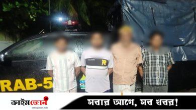 রাজশাহীতে আ.লীগ-যুবলীগের ৫ নেতা-কর্মী গ্রেপ্তার