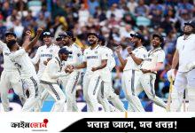 নাটকীয় জয়ে ইংল্যান্ডে সিরিজ বাঁচাল ভারত