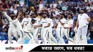 নাটকীয় জয়ে ইংল্যান্ডে সিরিজ বাঁচাল ভারত