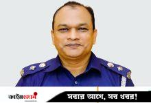 আবার কিশোরগঞ্জের এসপির দায়িত্বে হাছান চৌধুরী