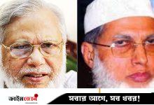সাবেক প্রধান বিচারপতি ও রাজউক চেয়ারম্যানের বিরুদ্ধে দুদকের মামলার অনুমোদন