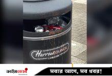 লন্ডনের রাস্তায় তামাক ও পানের পিক, অভিযোগের তীর ভারতীয় অভিবাসীদের দিকে