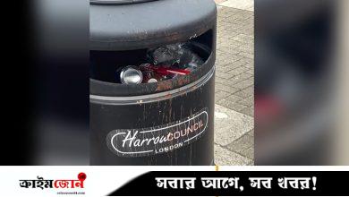 লন্ডনের রাস্তায় তামাক ও পানের পিক, অভিযোগের তীর ভারতীয় অভিবাসীদের দিকে