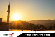 কোন হাত কী কাজে ব্যবহার করতেন নবীজি
