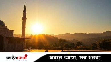 কোন হাত কী কাজে ব্যবহার করতেন নবীজি