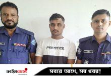 তিতাসে নিহত শীর্ষ সন্ত্রাসী মামুনের দুই সহযোগী গ্রেপ্তার