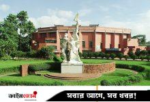 বাকৃবির ৫৭ শিক্ষকসহ ১৫৪ জনের বিরুদ্ধে শাস্তিমূলক ব্যবস্থা
