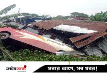 বরিশালে বাস নিয়ন্ত্রণ হারিয়ে খালে, আহত ১০