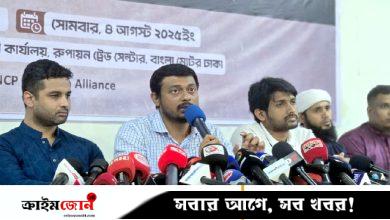 আরব আমিরাতে বন্দী ২৬ বাংলাদেশির মুক্তির দাবি এনসিপি ডায়াস্পোরার
