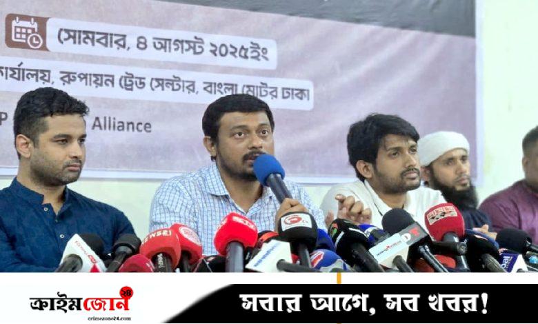 আরব আমিরাতে বন্দী ২৬ বাংলাদেশির মুক্তির দাবি এনসিপি ডায়াস্পোরার