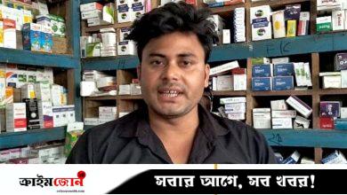 ঝলসে গেছে শিশুর শরীর, পল্লিচিকিৎসকের বিরুদ্ধে ভুল চিকিৎসার অভিযোগ