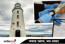 ১২২ বছর আগের ‘বোতল বার্তা’ মিলল তাসমানিয়ার বাতিঘরে
