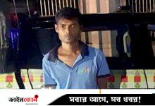 টাঙ্গাইলে স্ত্রীকে ছুরিকাঘাতে হত্যা, গাজীপুর থেকে স্বামীকে গ্রেপ্তার