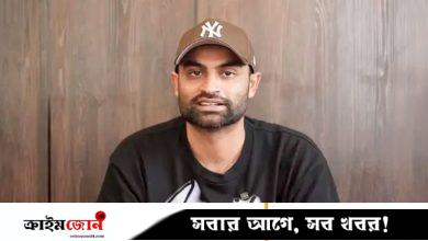 তামিমের নির্বাচন করা নিয়ে কী বললেন ক্রিকেটাররা