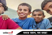 পশ্চিম তীরে আওদাহর মৃতদেহ ফেরত চেয়ে অনশনে ফিলিস্তিনি নারীরা