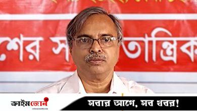 স্বাধীনতাযুদ্ধে পরাজিতরাই সংবিধান পুরোটা বাদ দিতে চায়: বজলুর রশীদ