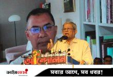 দেশ পুনর্গঠনে বিএনপিকেই আবার দায়িত্ব নিতে হবে: মির্জা ফখরুল
