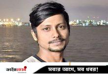 সখীপুরে বিদ্যুতায়িত হয়ে প্রবাসীর মৃত্যু, দেশে ফিরেছিলেন মাত্র ১৫ দিন আগে