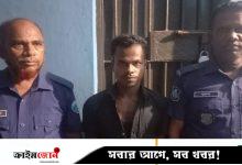 হাতিয়ায় হরিণের মাংসসহ যুবক গ্রেপ্তার