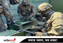 উত্তর কোরিয়াকে গালি দিতে সীমান্তে স্থাপন করা মাইক সরিয়ে নিচ্ছে দক্ষিণ
