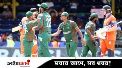 বাংলাদেশ-নেদারল্যান্ডস সিরিজ শুরু কবে, জানাল বিসিবি