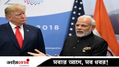 জরিমানার ভয় পায়নি ভারত, এবার শুল্ক বাড়ানোর হুমকি ট্রাম্পের