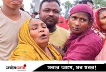 শেরপুরে কিশোর অটোচালকের লাশ উদ্ধার, হত্যাকাণ্ড বলছে পরিবার