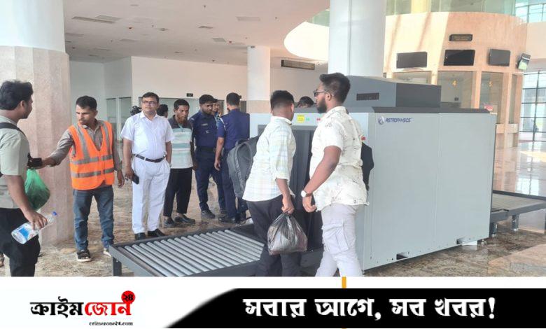 মাদক পাচার রোধে কক্সবাজার রেলস্টেশনে বসানো হয়েছে স্ক্যানার মেশিন
