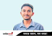জুলাই শহীদ তালিকা থেকে বাদ রূপগঞ্জের জিসান