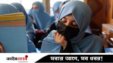 আফগান মেয়েদের স্বপ্ন ভেঙে গেছে