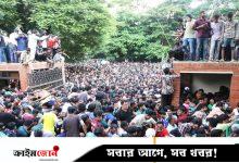 জুলাই ঘোষণাপত্র পাঠ আজ, দিনব্যাপী যত আয়োজন